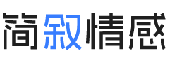 台湾高雄婚姻挽回咨询